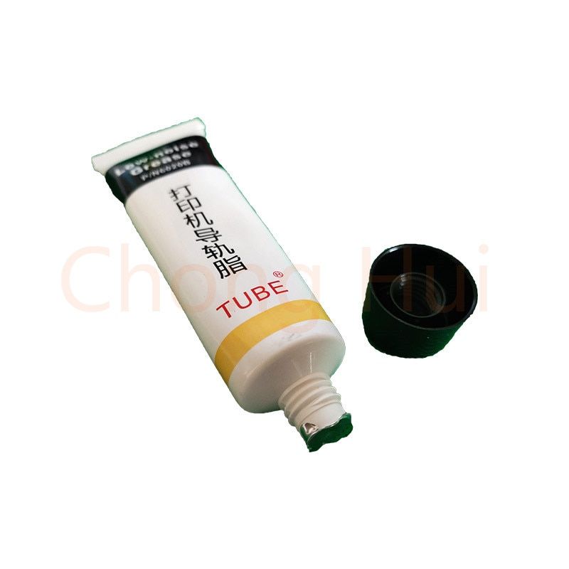 1PC 50g Lubrication Effect Gear Grease For HP Samsung Xerox Canon Epson Sharp Toshiba Fujitsu Printer Reduce Noise