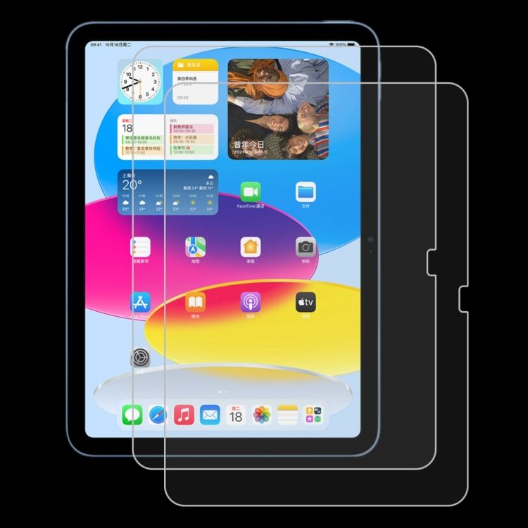 2pcs Tempered Glass Film For IPad 10th Gen 10.9 2022