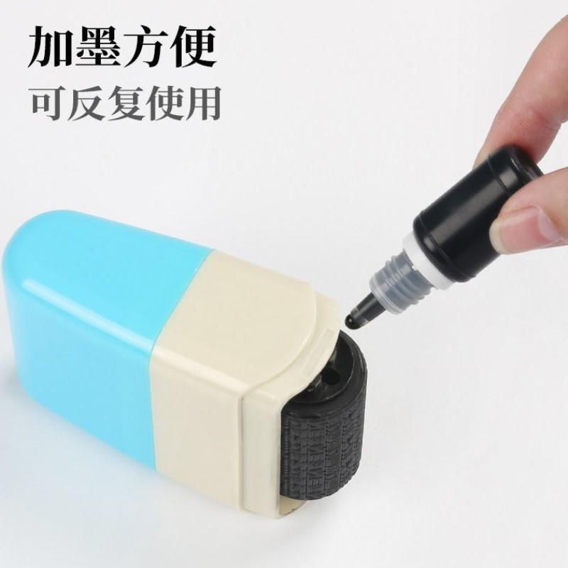 Identity Protection Roll Stamps for Theft Protection Wide Rolling Security Seals for Address Blockers Brown