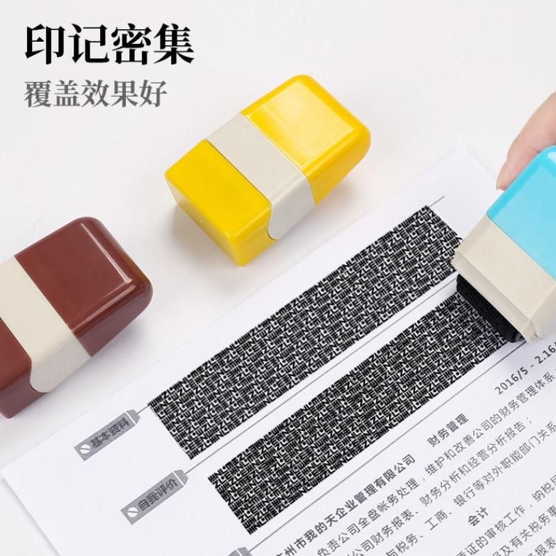 Identity Protection Roll Stamps for Theft Protection Wide Rolling Security Seals for Address Blockers Brown