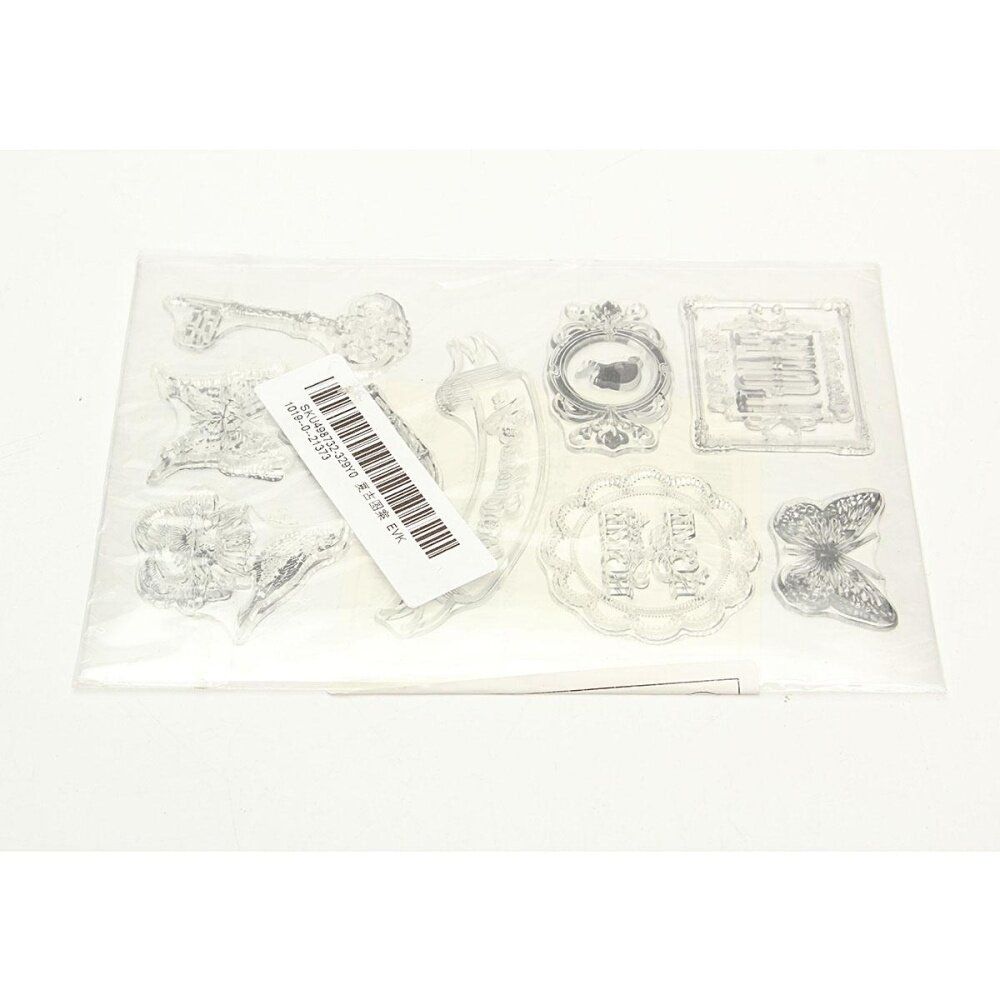 Bike Rose Butterfly Silicone Clear Stamp Seal Scrapbooking Diary Christmas Card Apricot