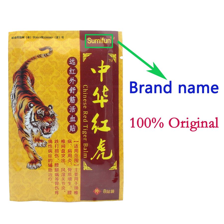 Relief Chinese Pain Health Pain Patch Back 64Pcs Tiger Pain K00108 Plaster Heat Plaster Care Massage Relief Body Balm Medical