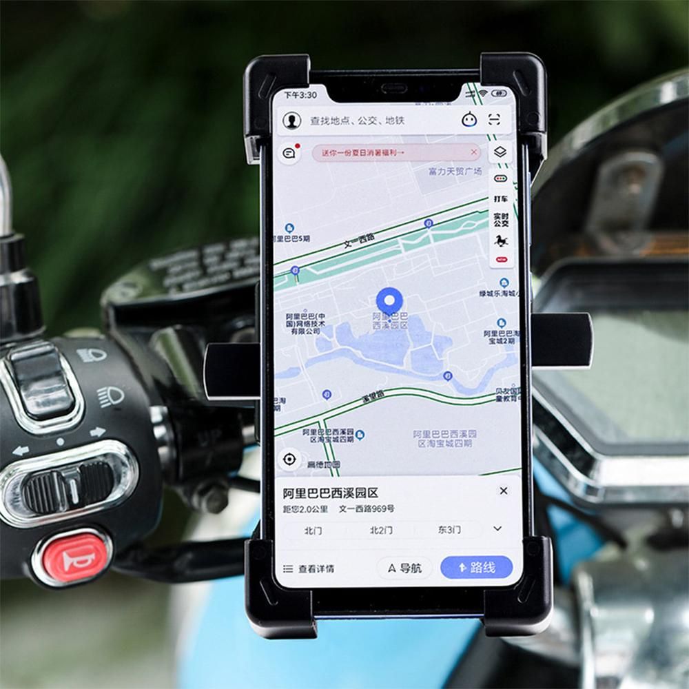 Bicycle Phone Holder 360° Rotation Phone Mount Adjustable Mobile Phone Support