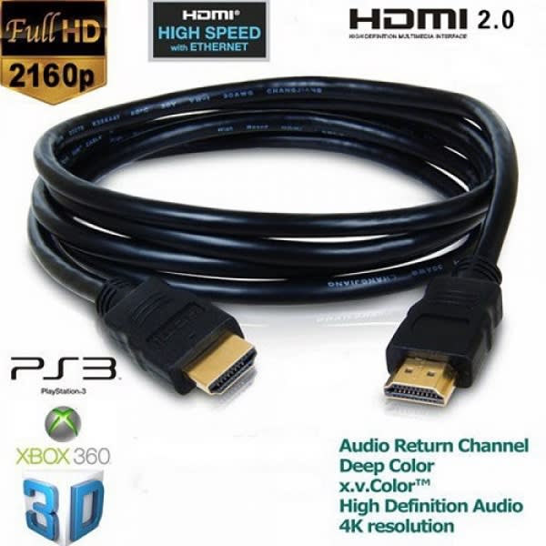 High Quality HDMI to HDMI Extension Cable - Black