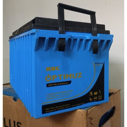 HBL Optimuz 12volt 200ah Inverter Battery