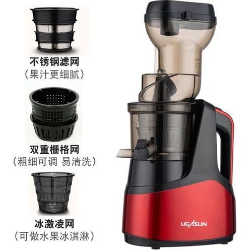Ugasun Slow Masticating Juicer  With Large Feeder - 150W - 500ml
