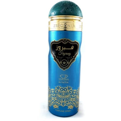 Perfume Spray - Fayrouz Fragrance - 100ml
