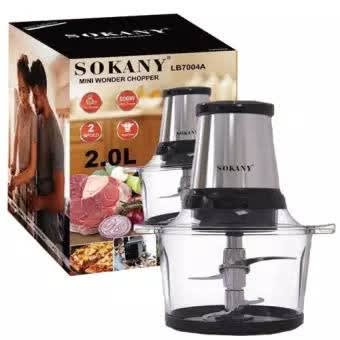 Food Processor And Electric Meat Mincer - 2L