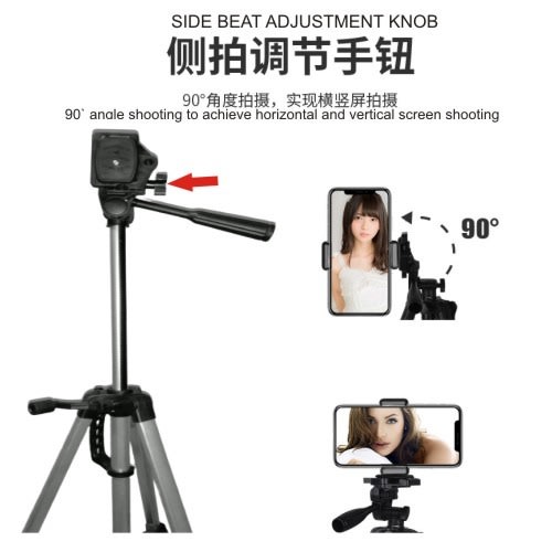 1.35 Meters Aluminum Tripod Stand With Phone Holder + Bluethoot Shutter + Bag - Silver
