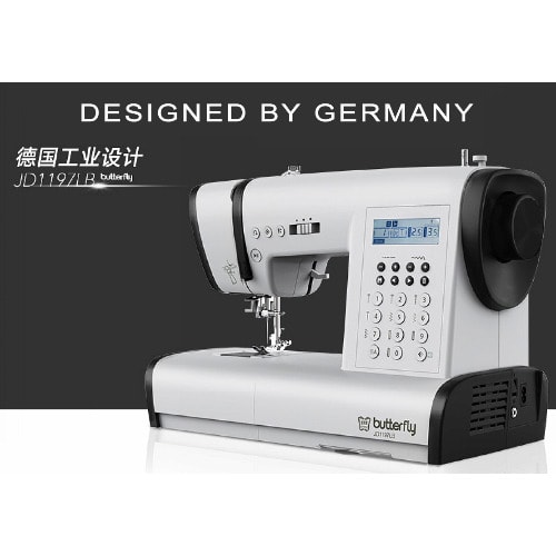 Household Sewing Machine Multifunctional  Embroidery Button Hole- Jd1197lb
