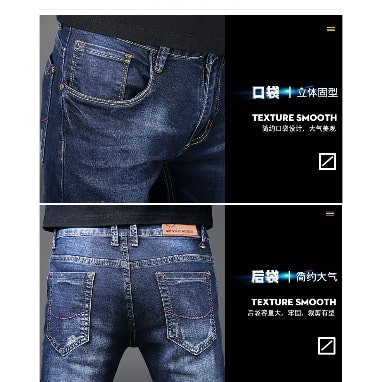 Men's Straight Casual Jeans