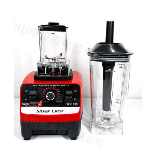 Double Cup Blender - 4500W