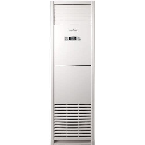 2HP Instant Cooling Standing Ac + Free Installation Kits