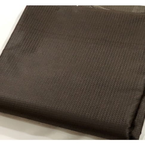 Guinea- Dark Brown - 10yards