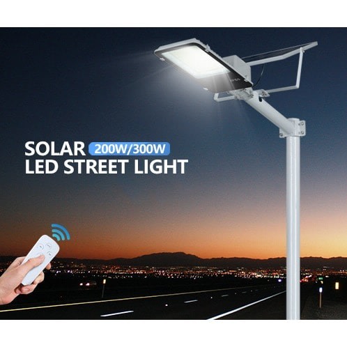 200w Solar Street Light