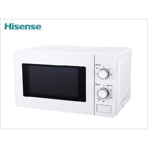 Microwave - White