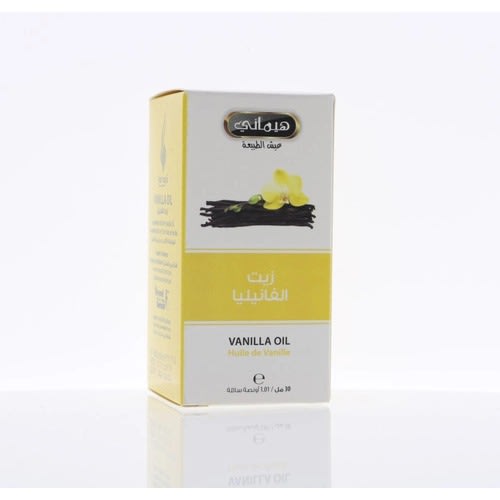Vanilla Oil - 30ml