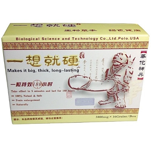 Ancient Chinese Secret For Premature Ejaculation And Penis Enlargement