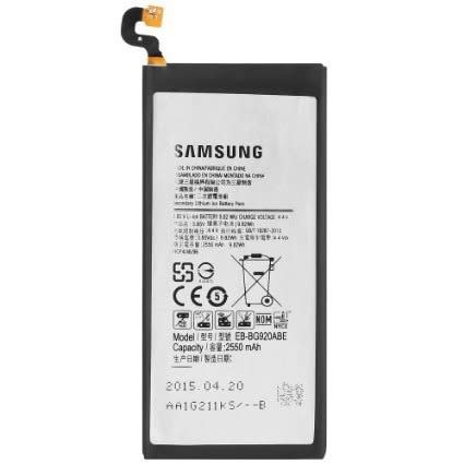 Battery For Samsung Galaxy S6