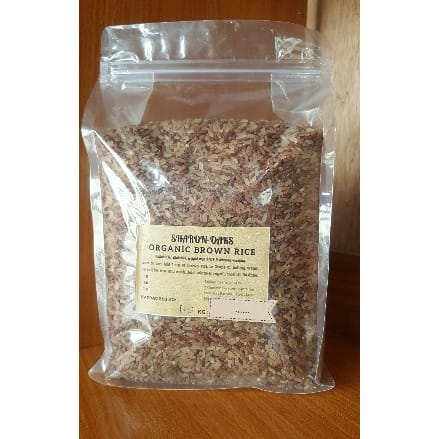 Organic Brown Rice - 1.8kg