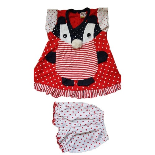 Goffi Magic Red Kid Wear