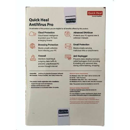 Anti-Virus Pro - 3 Users - 1 year Subscription