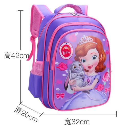 Sophia School Bag 3- Large