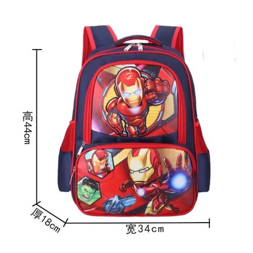 Iron Man School Bag- Large
