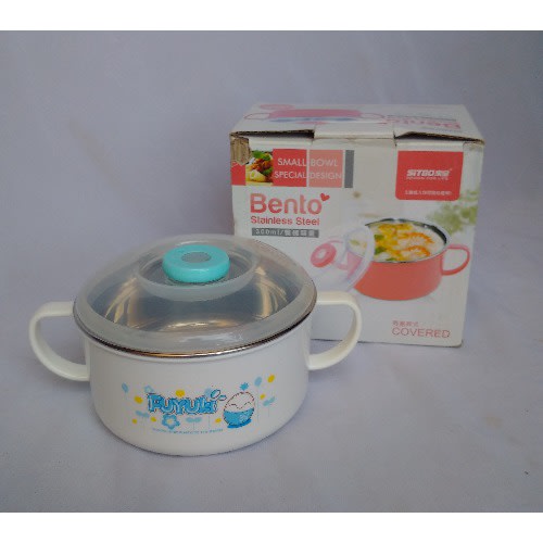 Stainless Steel Lunch Bowl With Lid - White - 300ml