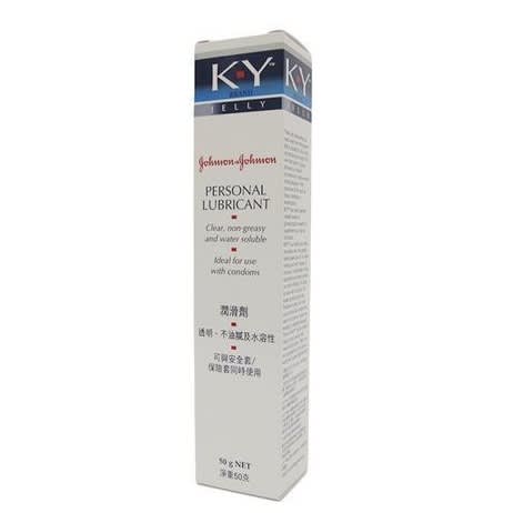 K Y Sex Lubricant For Men And Women  -50ml