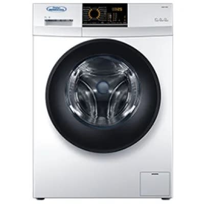 Front Load Washing Machine (7kg) Silver