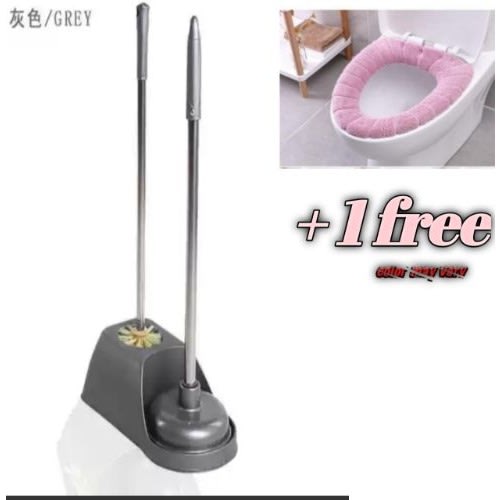 Toilet Brush And Plunger Set With Free Toilet Seat Cover