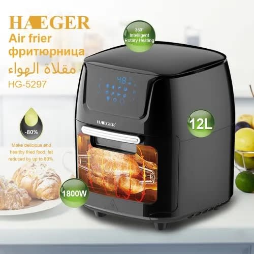 Standard Air Fryer -12L - 2000W