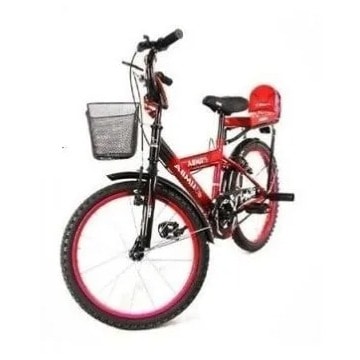 Simba Children's Bicycle - 20"
