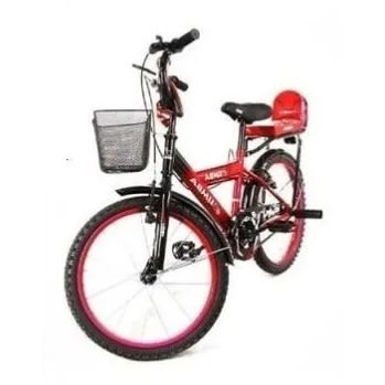 Simba Children's Bicycle - 20"