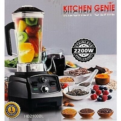 Ultima Hi-power Commercial Blender - 2200w - 2L