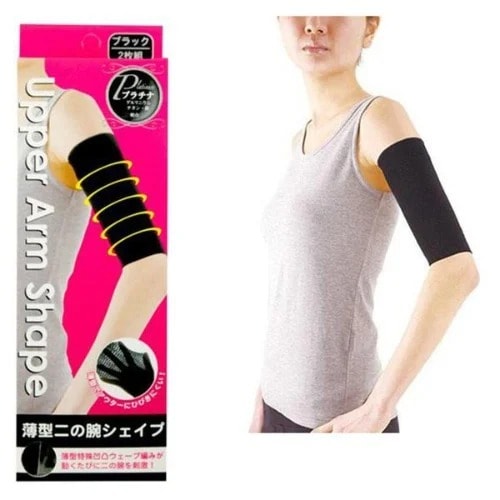 Upper Arm Shape