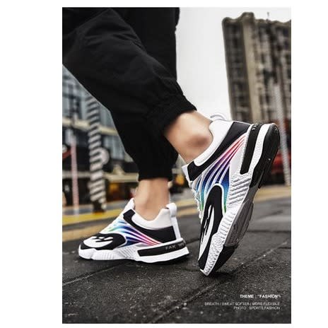 Thick-soled Casual Men's Sneakers