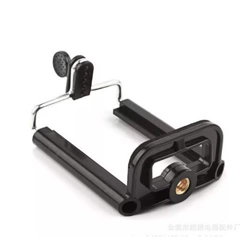 Tripod Stand And Phone Holder & Bluetooth Remote Control