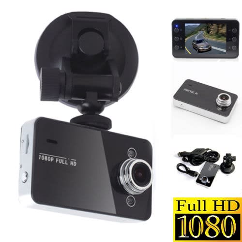 Full HD 1080p Vehicle Blackbox DVR Camcorder Car Camera Video Recorder