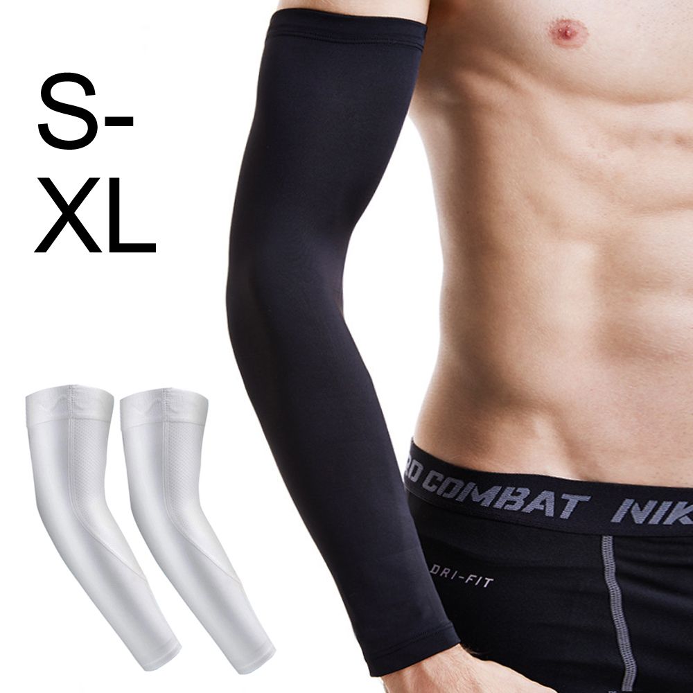 NEWBOLER Ice Fabric Runnling Camping Arm Warmers Basketball