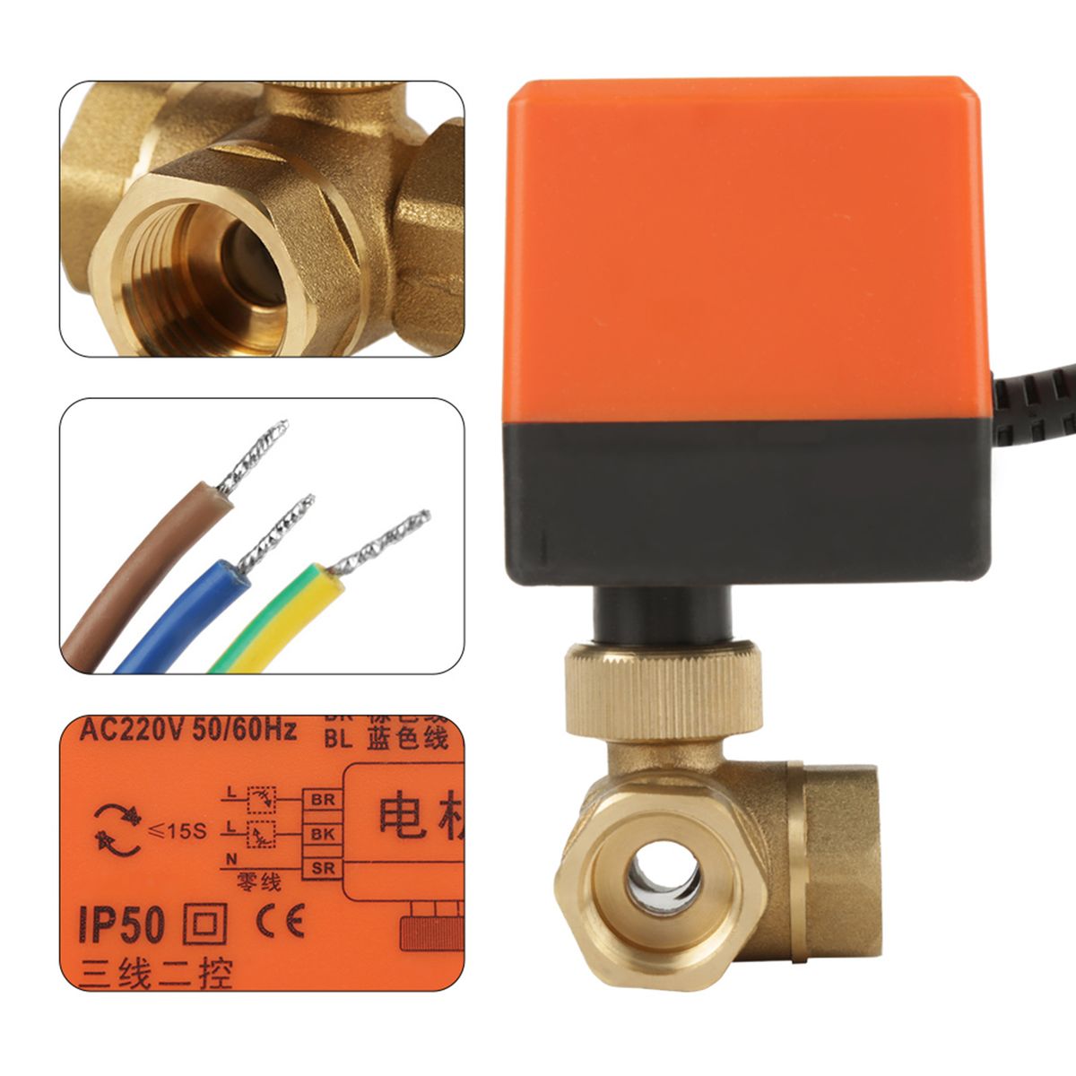 G1/2" DN15 Br 3 Way 220VAC Motorized Ball Electrical Vae
