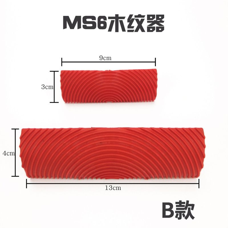 2pcs/set Rubber Roller Brush Imitation Wood Graini