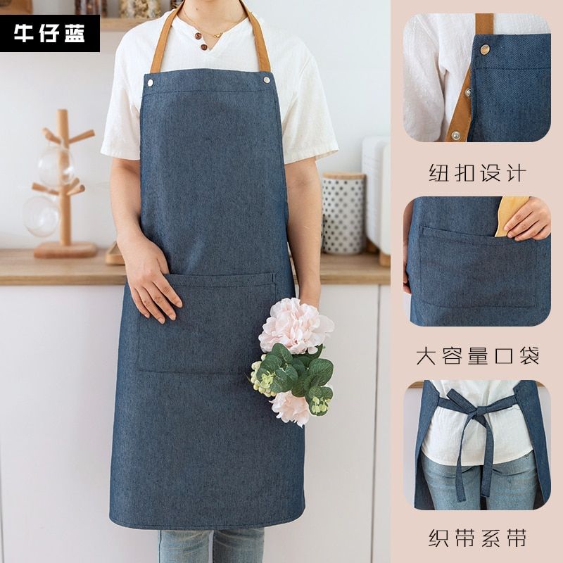 Apron Household Kitchen Japanese Waterproof And Oil-proof Custom Work Clothes Florist Women Korean Fashion Gowns For Adults HGB Denim Blue