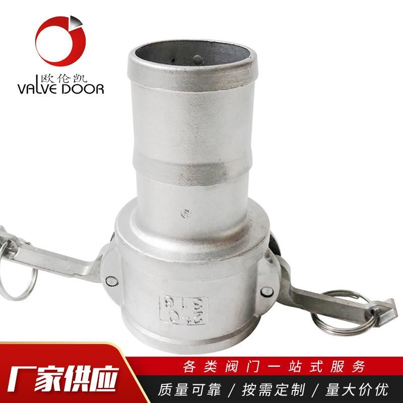 304/316 Stainless Steel Quick Connector Oil Accessories Outer Tooth Female End C- Type Quick Installation C- Type Connector