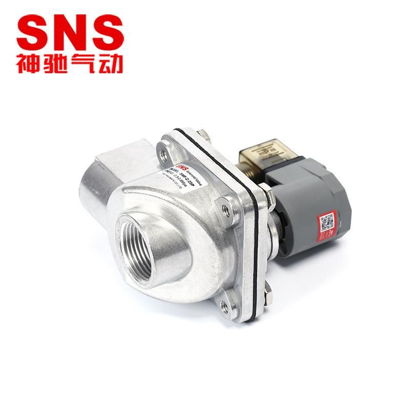 Sns Shenchi Pneumatic Long-Term Supply Smf Series Right Angle Electromagnetic Pulsing Valves Dust Removal Plant Quality and Quantity
