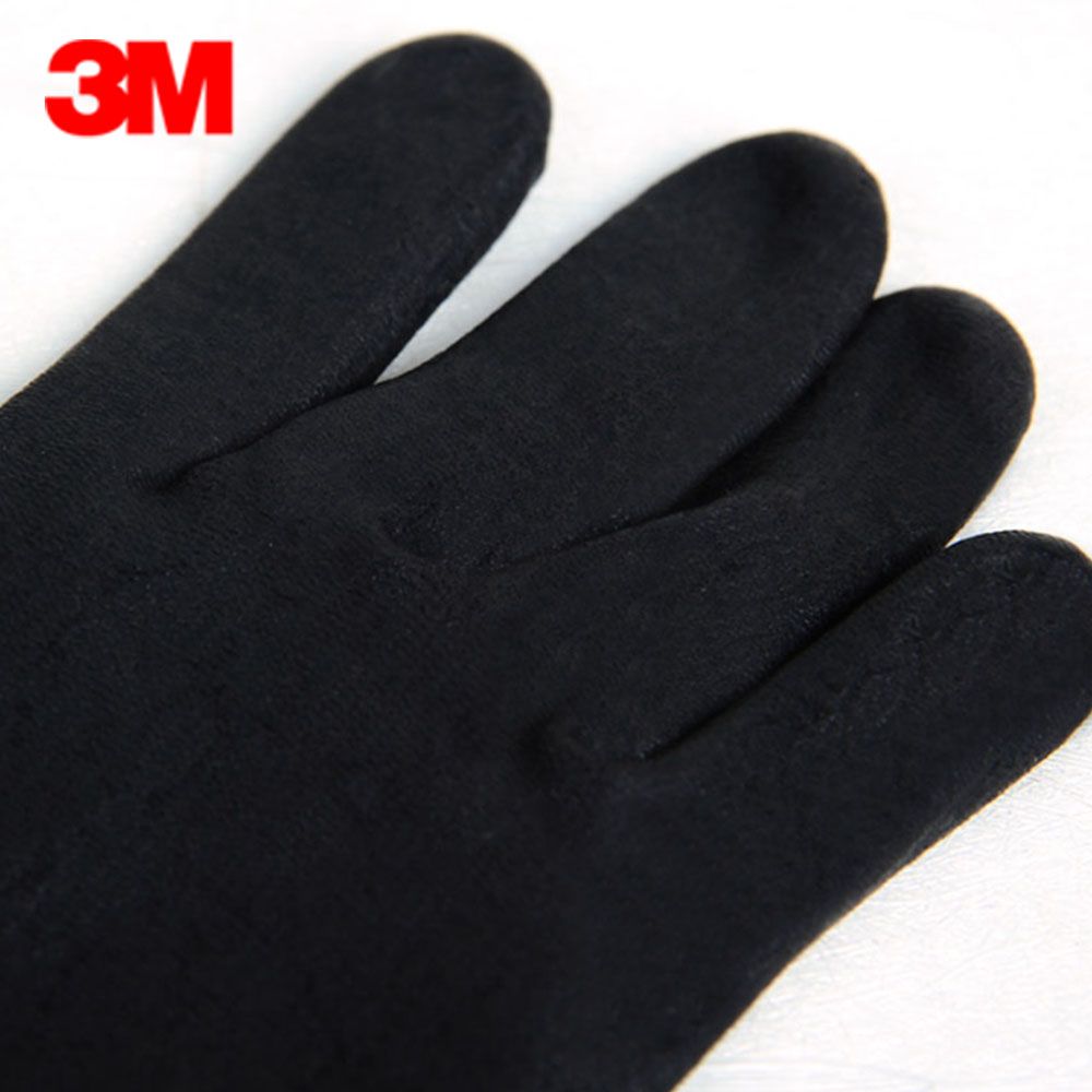 3M 1 Pair Comfort Grip Glove Nitrile Rubber Protective