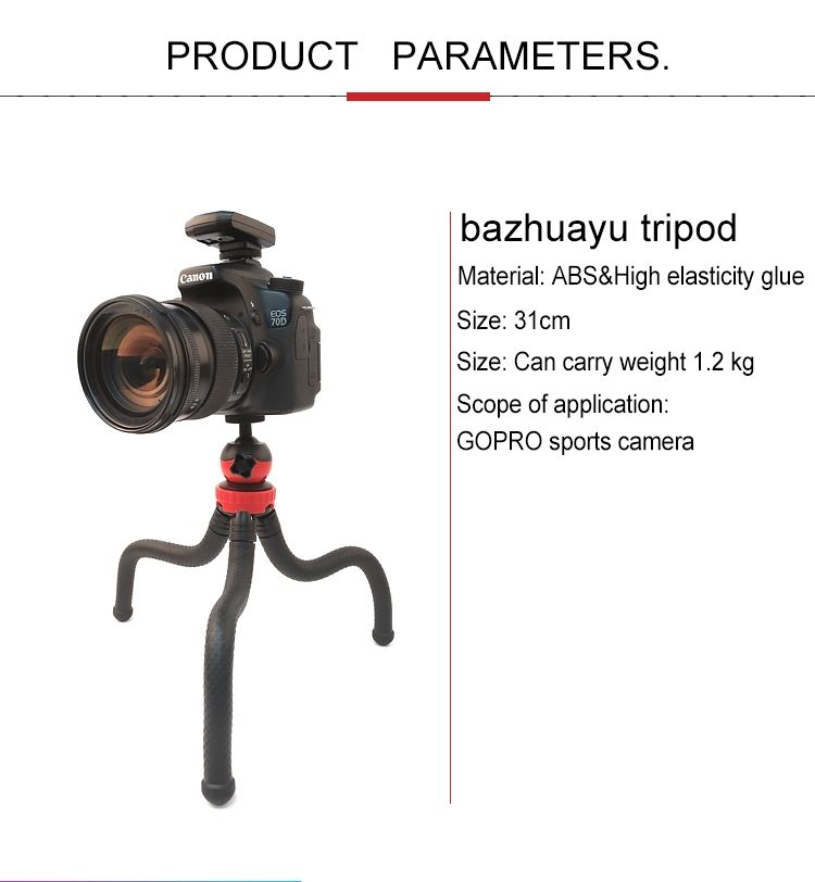 Mini Octopus Flexible Tripod Holder For IPhone, Galaxy
