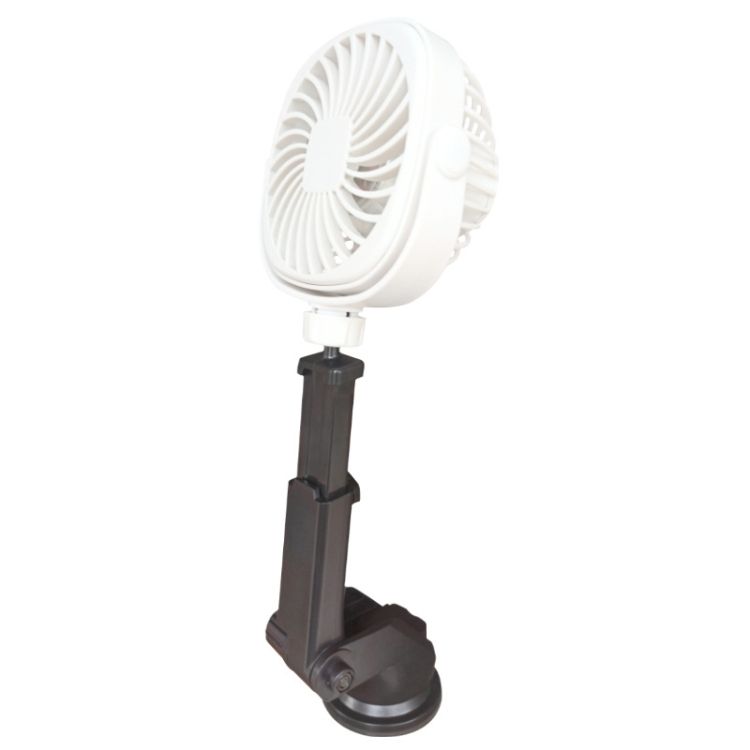 Car Suction Cup Fan Retractable (White)