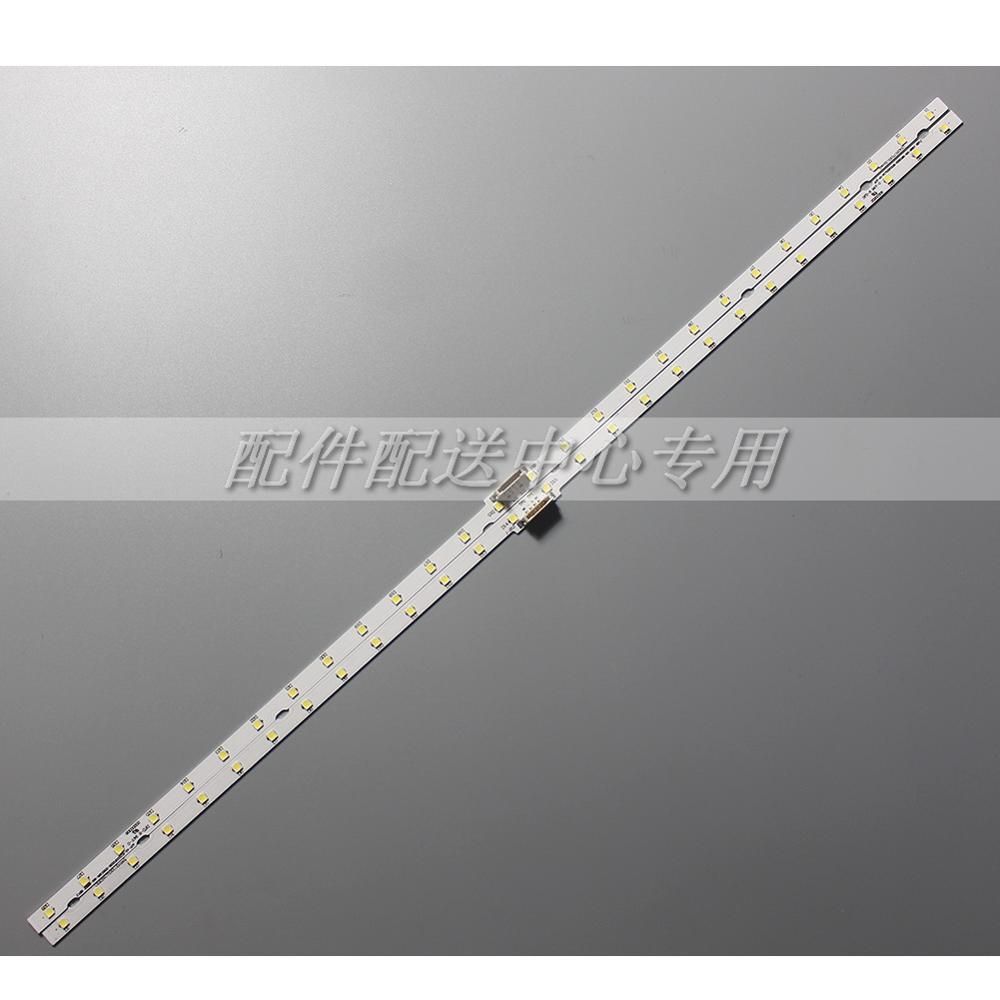 Samsung X 43 For Inch Backlight 43